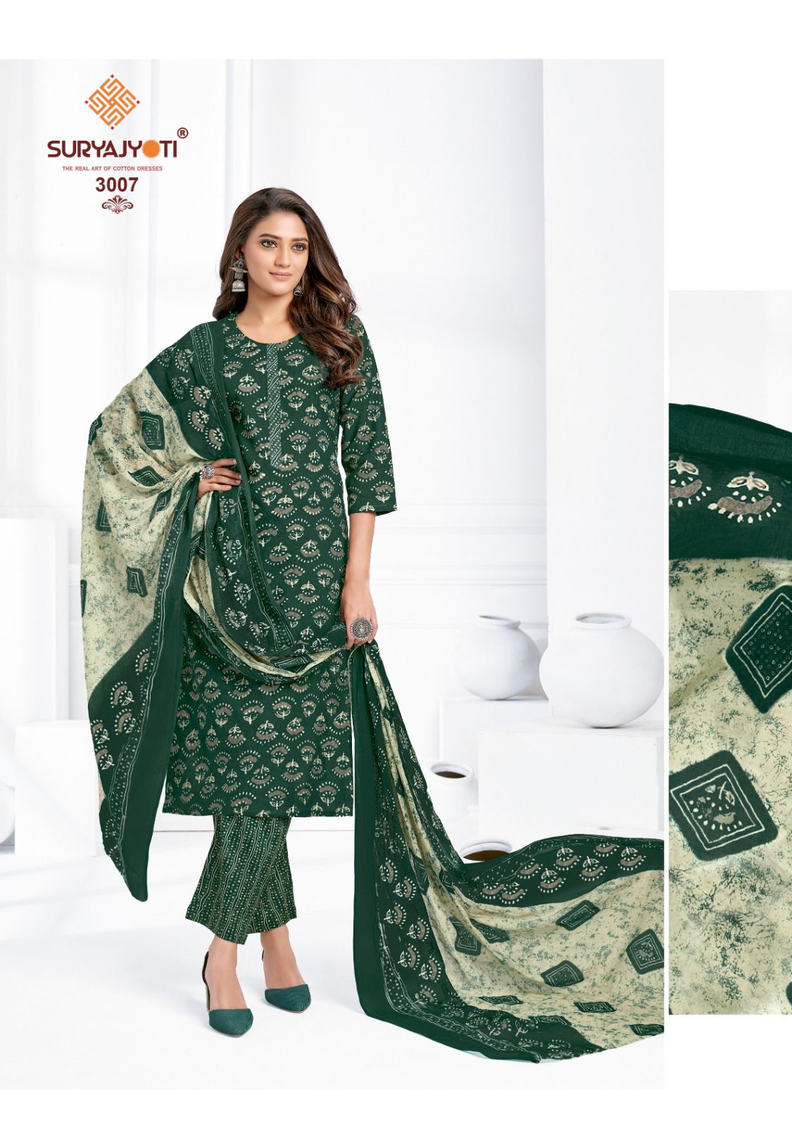 Cosmic Vol 3 By Suryajyoti Cotton Dress Material Catalog